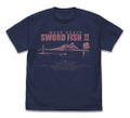 Cowboy Bebop Sword Fish II T-shirt Indigo (S Size) thumbnail 1