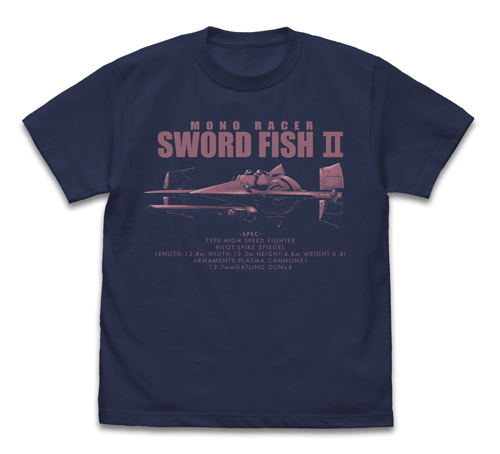 Cowboy Bebop Sword Fish II T-shirt Indigo (S Size) image 1