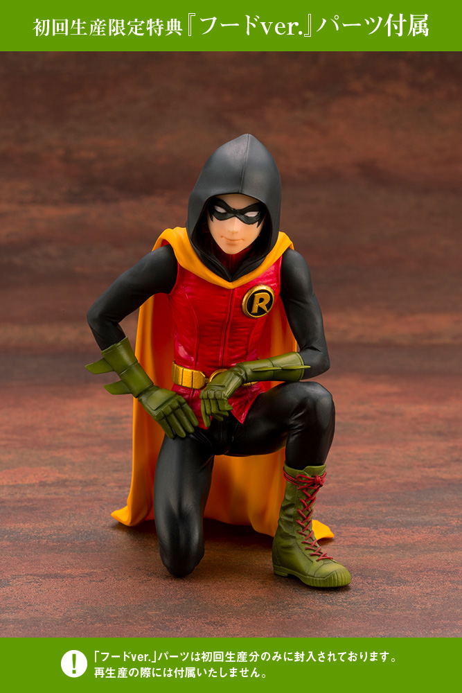 DC COMICS IKEMEN Series Batman 1/7 Scale Pre-Painted Figure: Damian Robin [First Release Limited Edition] image 11