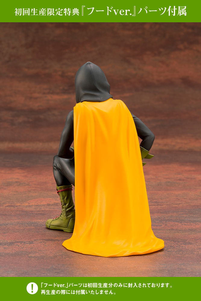 DC COMICS IKEMEN Series Batman 1/7 Scale Pre-Painted Figure: Damian Robin [First Release Limited Edition] image 13