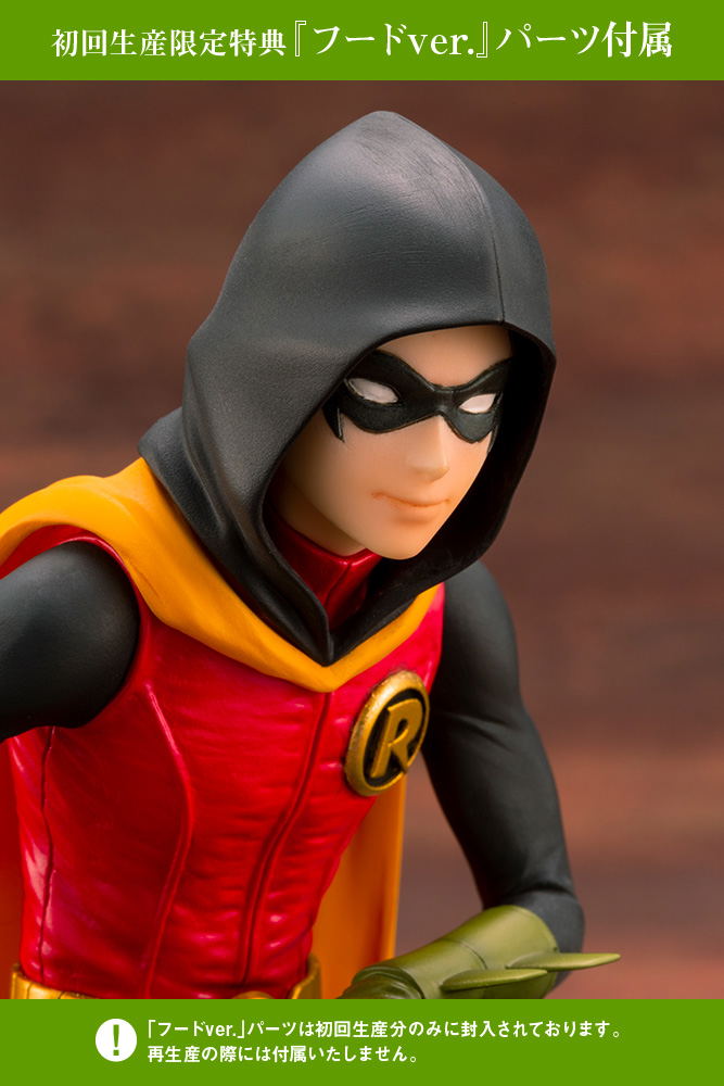 DC COMICS IKEMEN Series Batman 1/7 Scale Pre-Painted Figure: Damian Robin [First Release Limited Edition] image 14