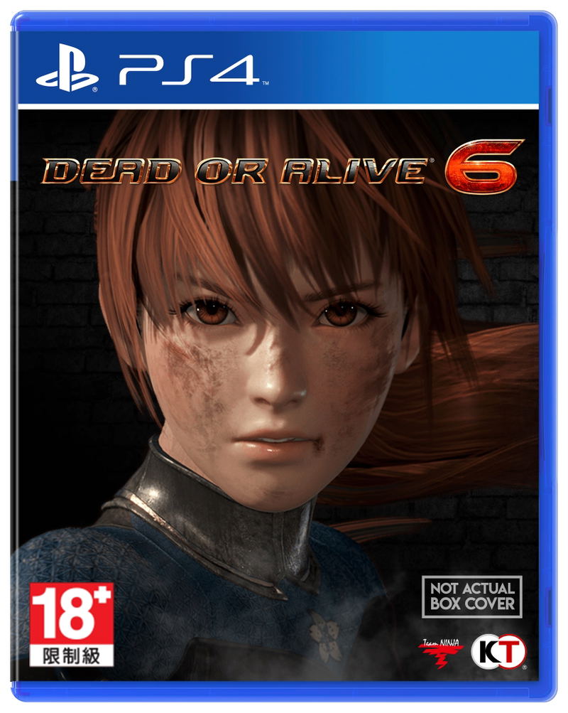Dead or Alive 6 (Multi-Language) image 1