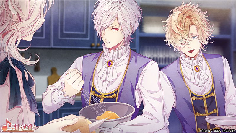 Diabolik Lovers: Chaos Lineage image 13