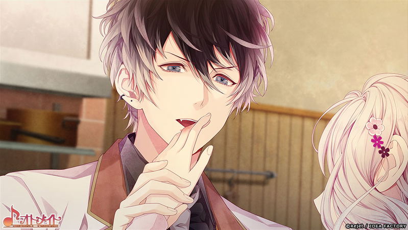 Diabolik Lovers: Chaos Lineage image 14