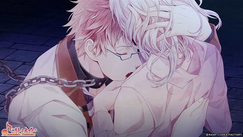 Diabolik Lovers: Chaos Lineage image 15