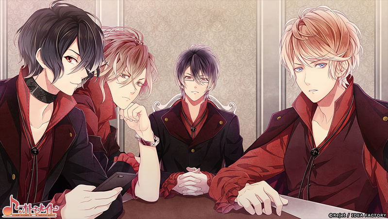 Diabolik Lovers: Chaos Lineage image 2