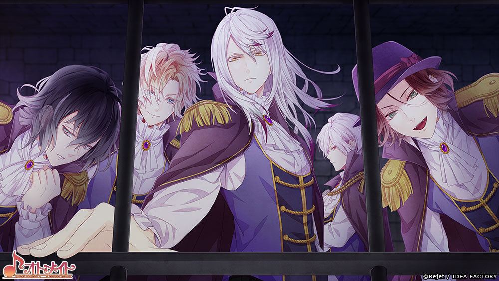 Diabolik Lovers: Chaos Lineage for Nintendo Switch
