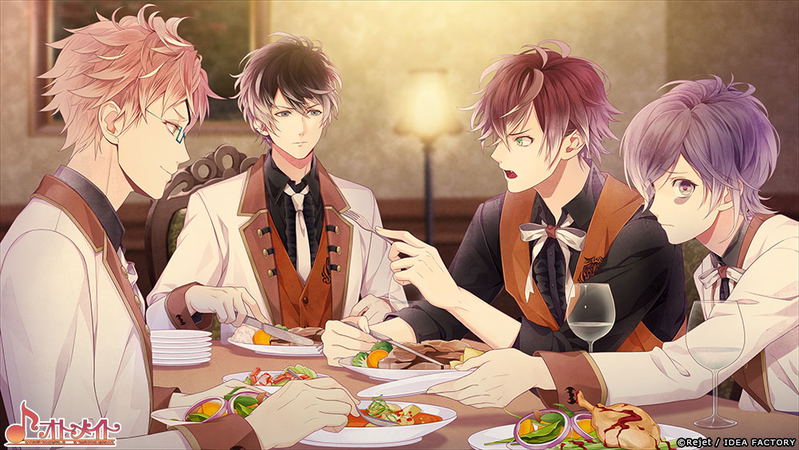 Diabolik Lovers: Chaos Lineage image 4