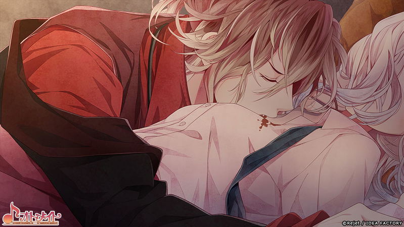Diabolik Lovers: Chaos Lineage image 7