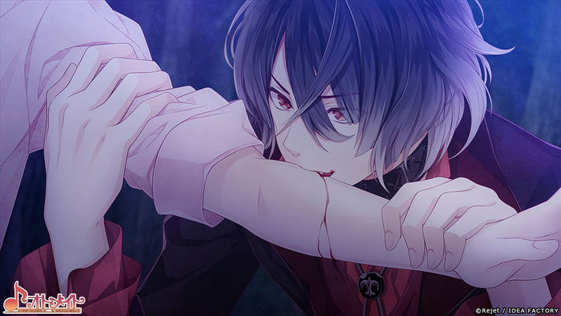 Diabolik Lovers: Chaos Lineage image 8