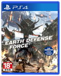 Earth Defense Force: Iron Rain (Multi-Language) thumbnail 1