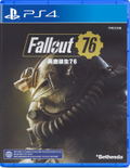 Fallout 76 (English & Chinese Subs) thumbnail 1