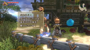 Final Fantasy Crystal Chronicles [Remastered Edition]_