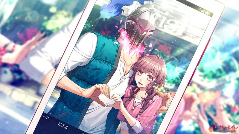 Gensou Kissa Enchante image 3