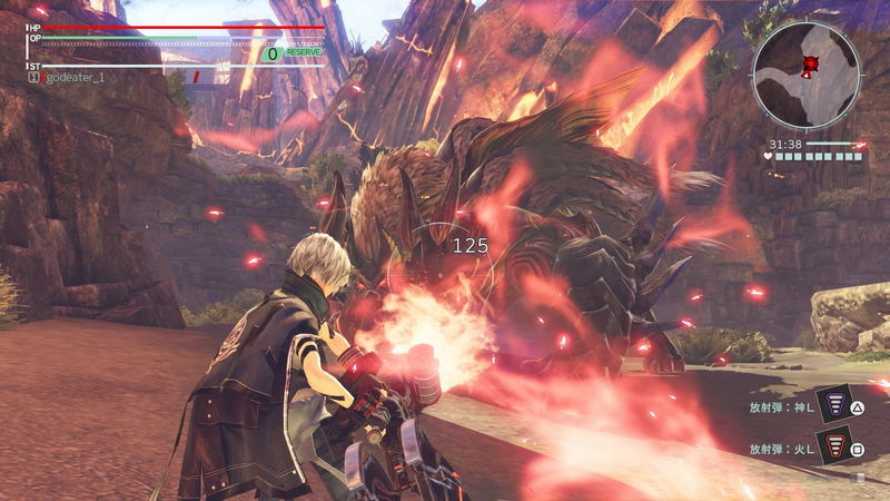 God Eater 3 image 18
