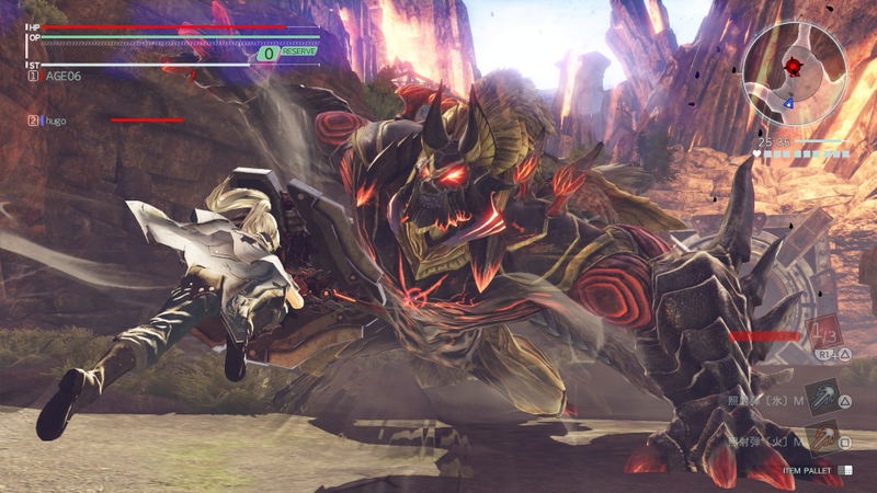 God Eater 3 [First-Print Limited Edition] image 31