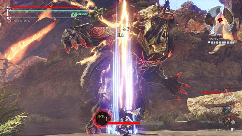 God Eater 3 [First-Print Limited Edition] image 40