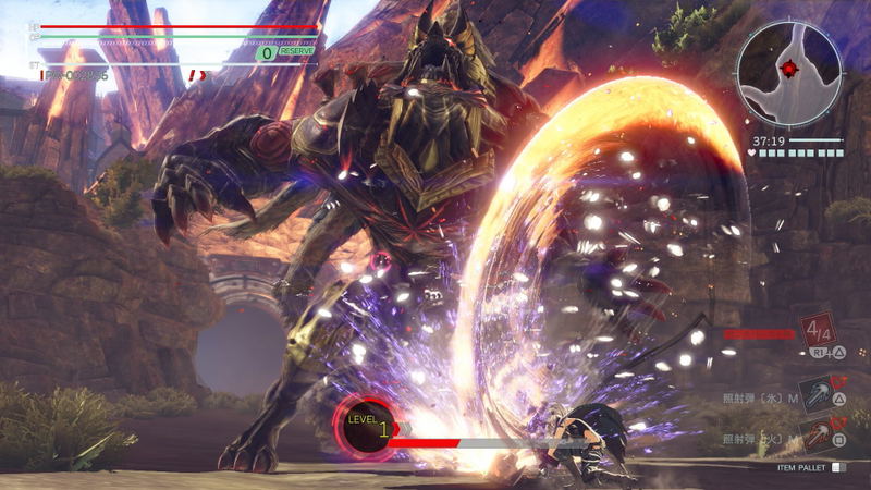 God Eater 3 [First-Print Limited Edition] image 42