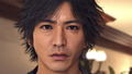 Judgment thumbnail 2