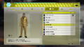 Judgment thumbnail 20