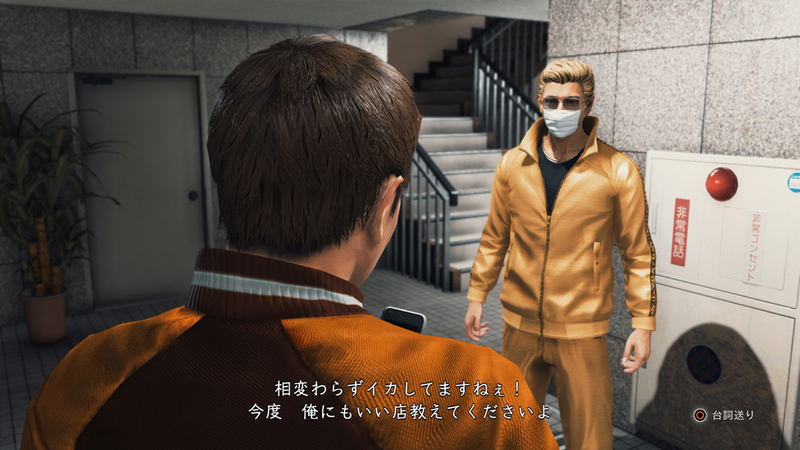 Judgment image 21