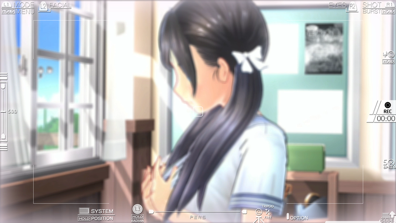 LoveR image 2