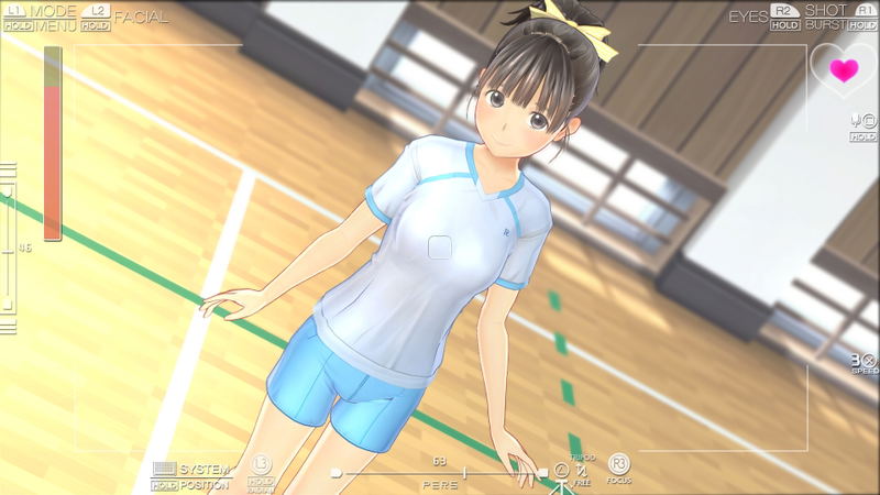 LoveR image 12
