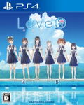 LoveR thumbnail 1