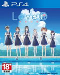 LoveR (Chinese Subs) thumbnail 1