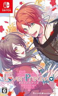 LoverPretend thumbnail 1