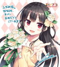 Maitetsu - Pure Station Dakimakura Cover: Fukami White & Black Rabbit Dress + Wedding Set thumbnail 5