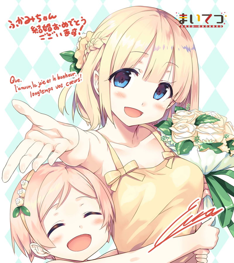 Maitetsu - Pure Station Dakimakura Cover: Fukami White & Black Rabbit Dress + Wedding Set image 6