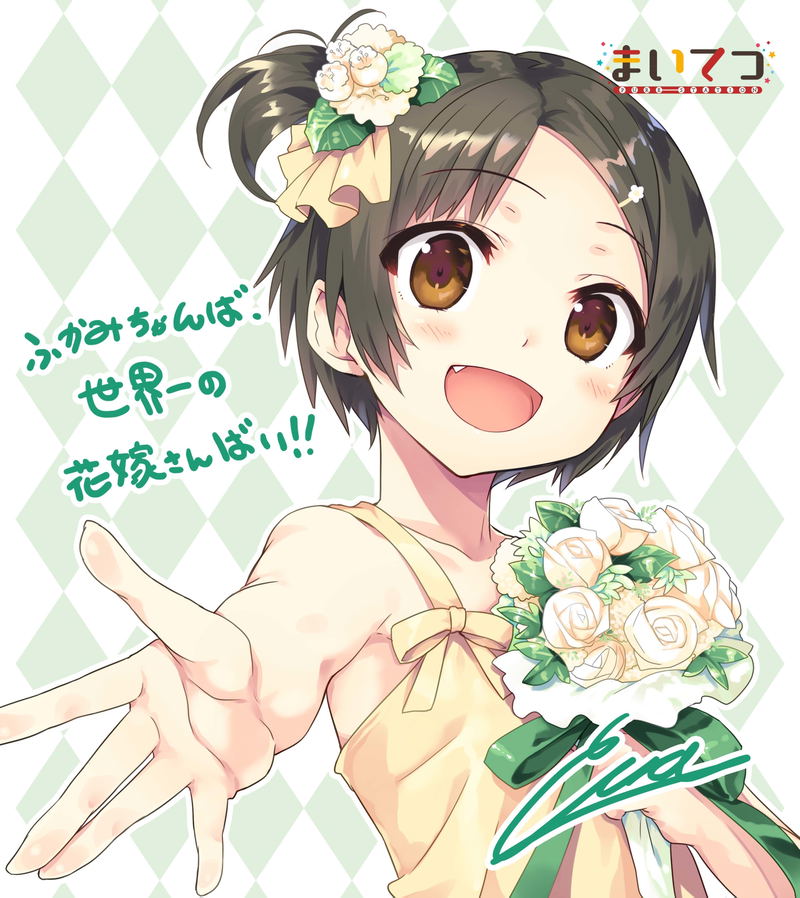 Maitetsu - Pure Station Dakimakura Cover: Fukami White & Black Rabbit Dress + Wedding Set image 7