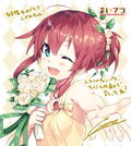 Maitetsu - Pure Station Dakimakura Cover: Fukami White & Black Rabbit Dress + Wedding Set thumbnail 8