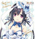 Maitetsu - Pure Station Dakimakura Cover: Fukami White & Black Rabbit Dress + Wedding Set thumbnail 9