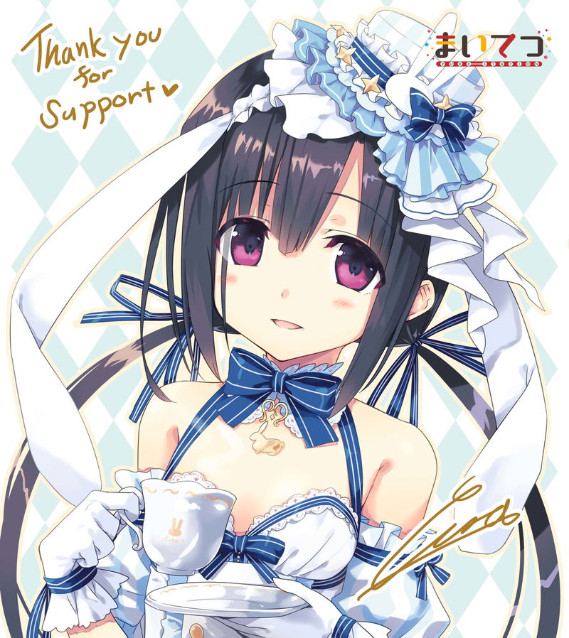 Maitetsu - Pure Station Dakimakura Cover: Fukami White & Black Rabbit Dress + Wedding Set image 9