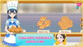 Nari Kids Park: HUGtto! PreCure thumbnail 3