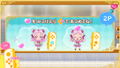 Nari Kids Park: HUGtto! PreCure thumbnail 4
