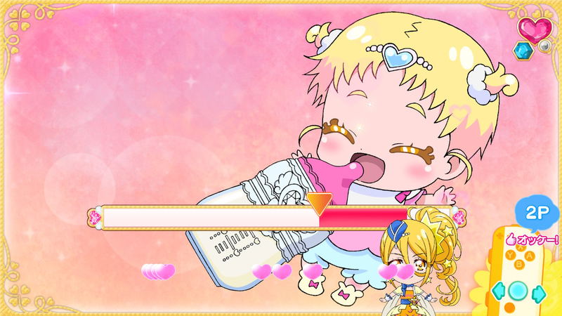 Nari Kids Park: HUGtto! PreCure image 6