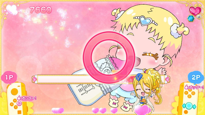 Nari Kids Park: HUGtto! PreCure image 7