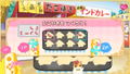 Nari Kids Park: HUGtto! PreCure thumbnail 13