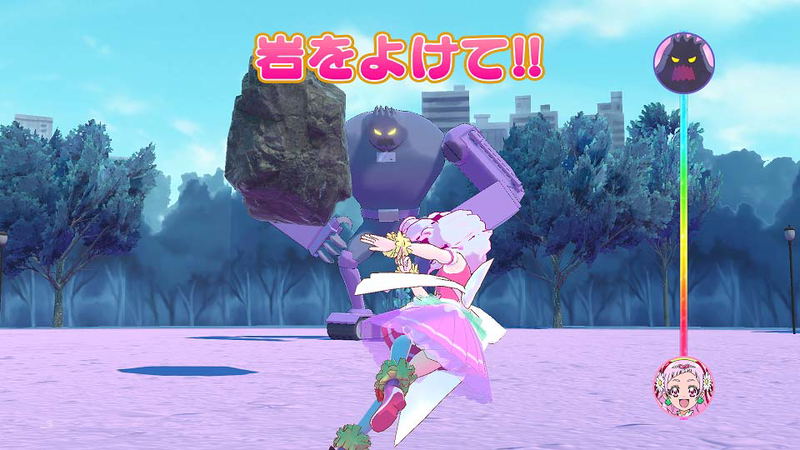 Nari Kids Park: HUGtto! PreCure image 14