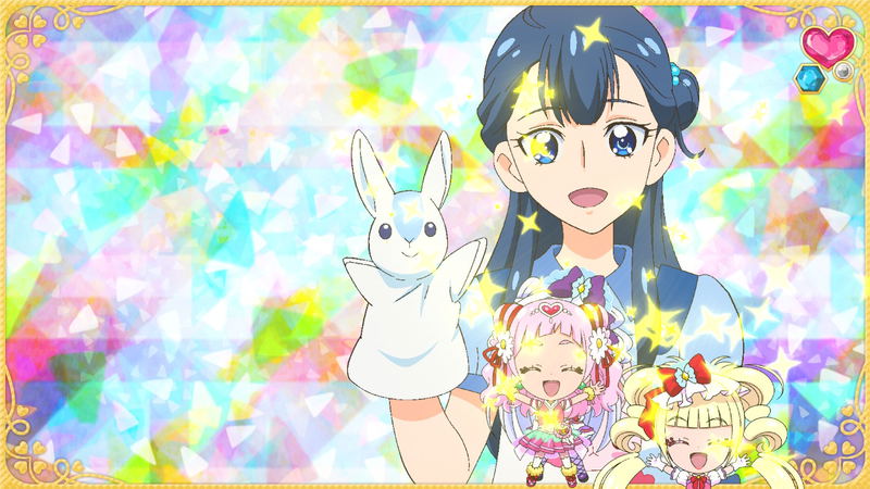 Nari Kids Park: HUGtto! PreCure image 17