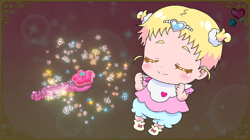 Nari Kids Park: HUGtto! PreCure image 19