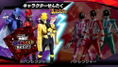 Nari Kids Park: Kaitou Sentai Lupinranger VS Keisatsu Sentai Patoranger thumbnail 3