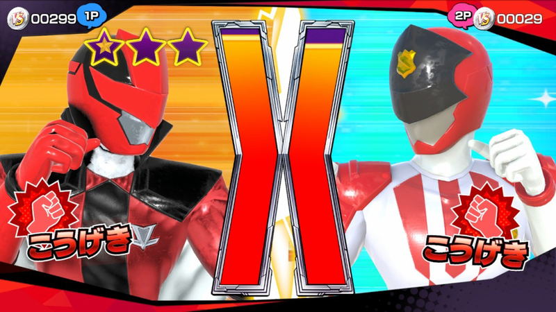 Nari Kids Park: Kaitou Sentai Lupinranger VS Keisatsu Sentai Patoranger image 4