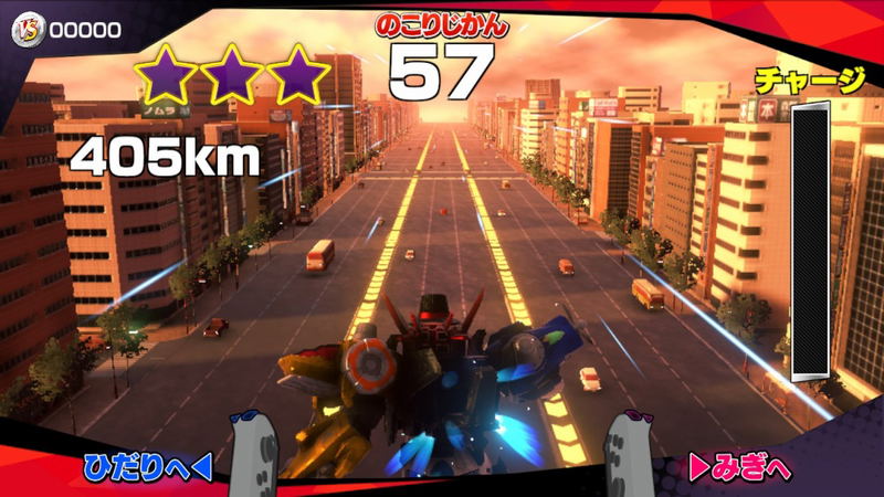 Nari Kids Park: Kaitou Sentai Lupinranger VS Keisatsu Sentai Patoranger image 5