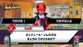 Nari Kids Park: Kaitou Sentai Lupinranger VS Keisatsu Sentai Patoranger thumbnail 6