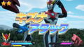 Nari Kids Park: Ultraman R/B thumbnail 10