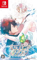 Olympia Soiree thumbnail 1